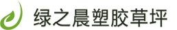 3C認(rèn)證_CE認(rèn)證_FCC認(rèn)證_SRRC認(rèn)證_第三方檢測(cè)報(bào)告_EMC實(shí)驗(yàn)室