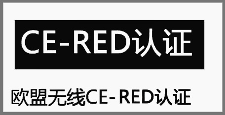鐒＄窔RED瑾嶈瓑娓│