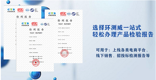闆诲晢CMA妾㈡脯鍫卞憡