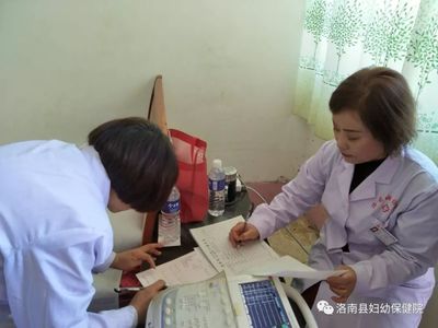 凝聚力量 共助脫貧——洛南縣婦幼保健院在行動(dòng)