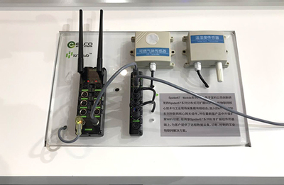 宜科亮相2019中國聯通合作伙伴大會 以物聯網技術研發為基石，助力5G時代產業數字化轉型