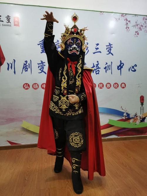 重慶幻影三變 傳統(tǒng)川劇變臉與現(xiàn)代藝術(shù)培訓(xùn)的完美融合