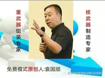 壹玖免費(fèi)模式:鋼琴培訓(xùn)免費(fèi)學(xué),揭秘藝術(shù)培訓(xùn)行業(yè)免費(fèi)背后的賺錢秘密!